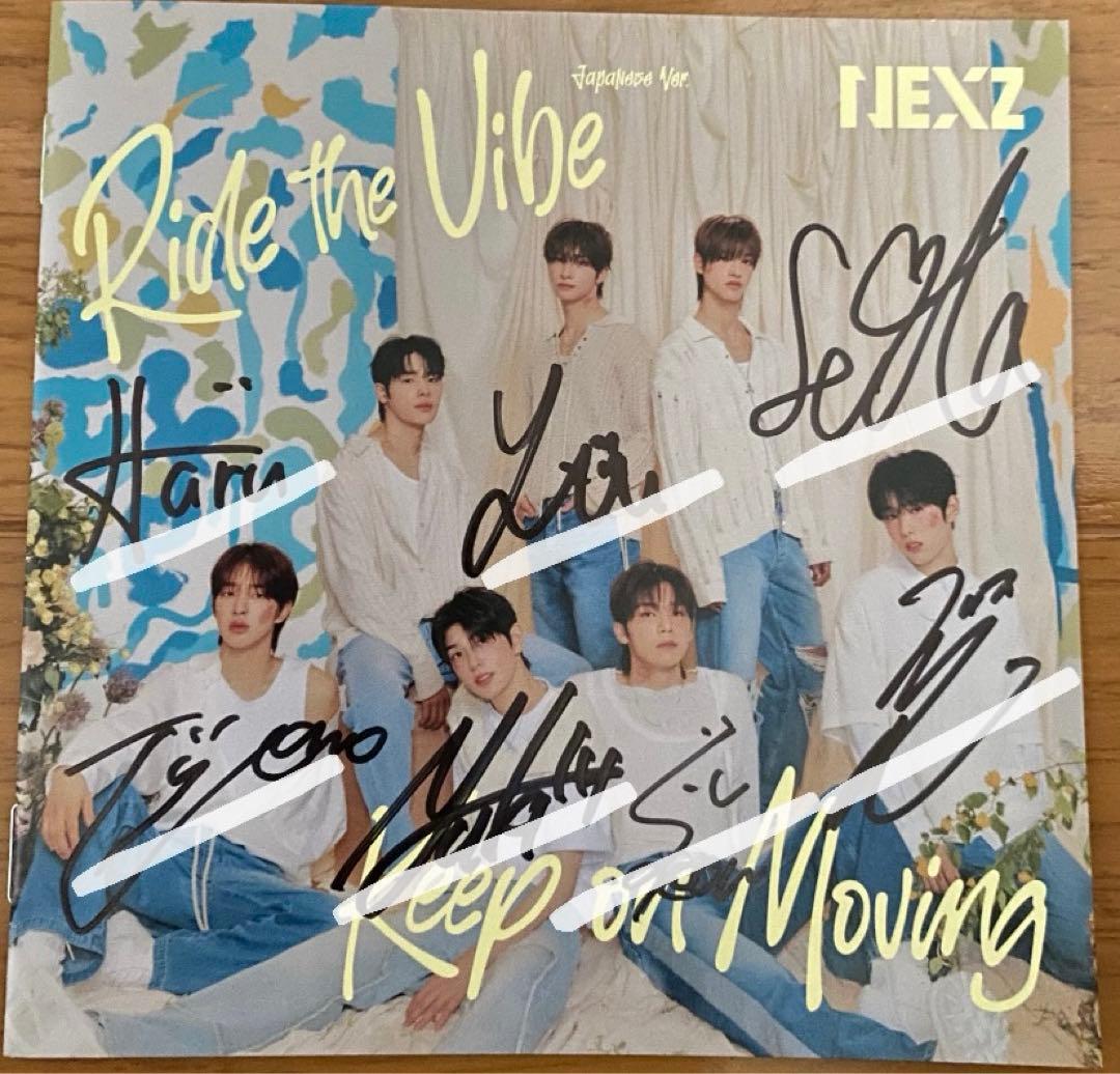 NEXZ 直筆サイン サイン ネクスジ JYP Ride the Vibe