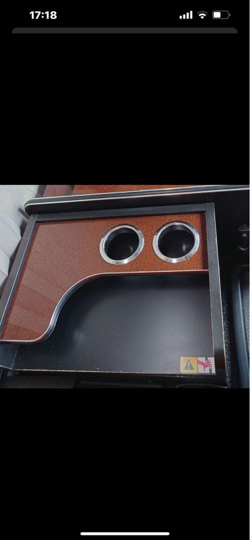 グラプロ　コンソール