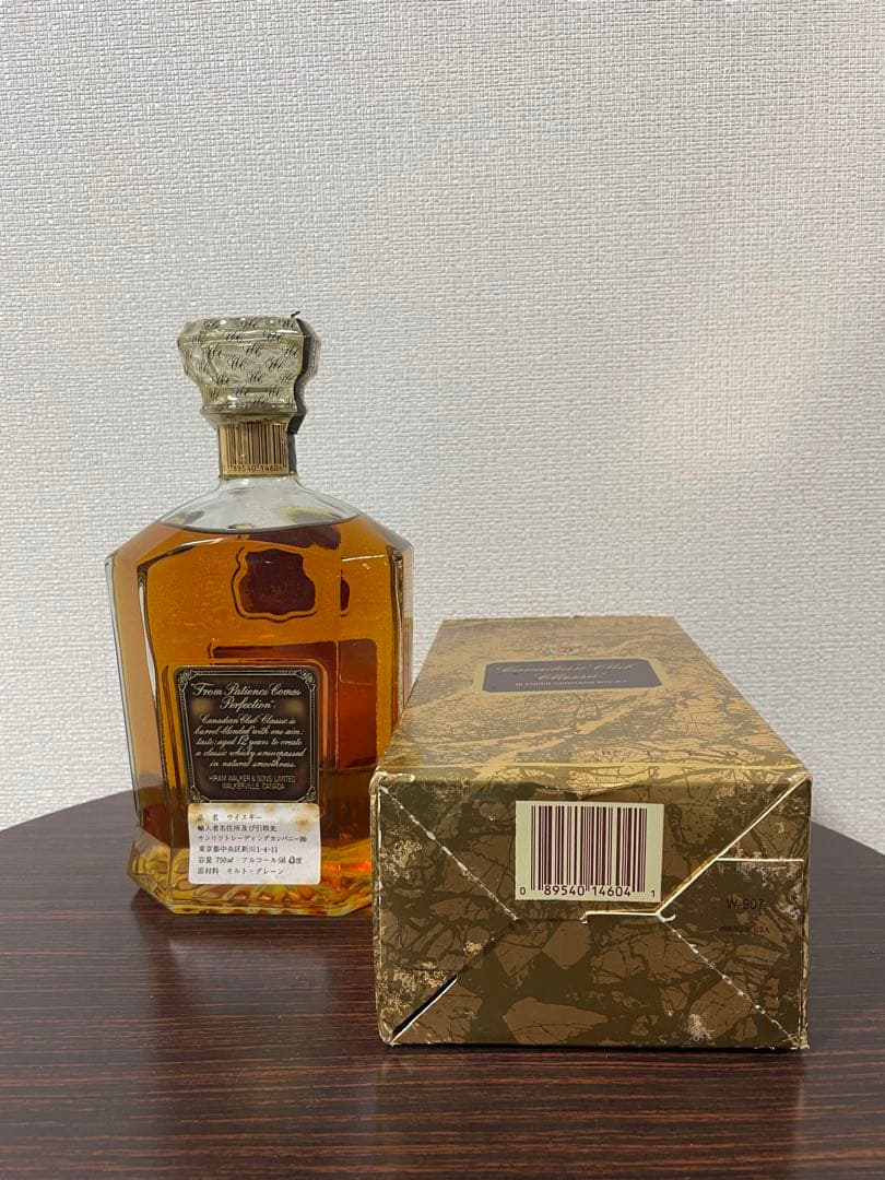 カナディアンクラブ クラシック AGED 12年 750ml