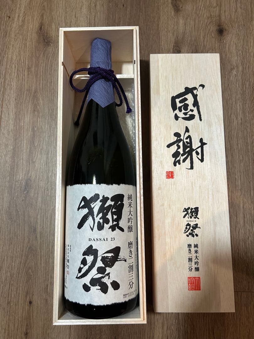 獺祭 1.8L 純米大吟醸