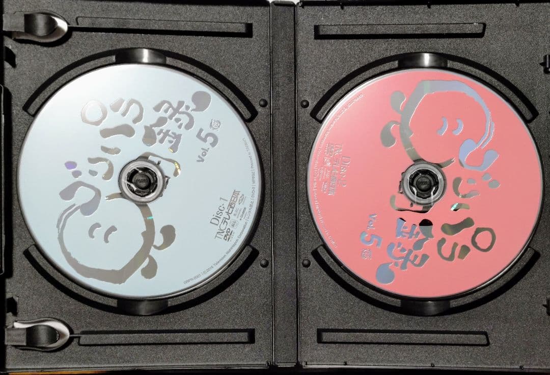 ゴリパラ見聞録 DVD vol1〜vol9　セット