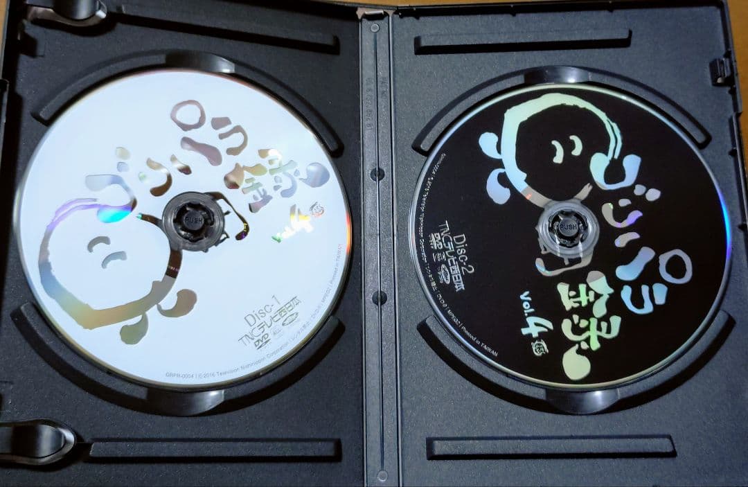 ゴリパラ見聞録 DVD vol1〜vol9　セット