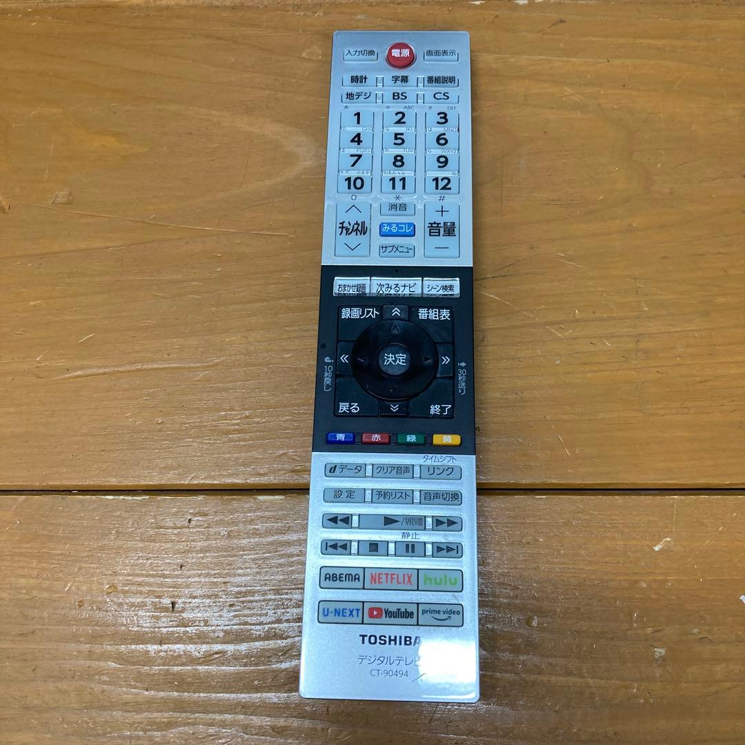 No.193 TOSHIBA 32V34 32インチ液晶テレビ 21年製