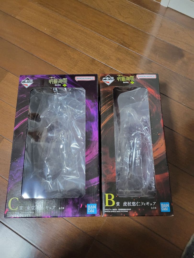 一番くじ 呪術廻戦 渋谷事変 肆　A賞 B賞 C賞 D賞