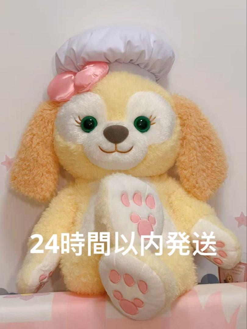 【お顔厳選】上海ディズニー　クッキーアンMサイズぬいぐるみ