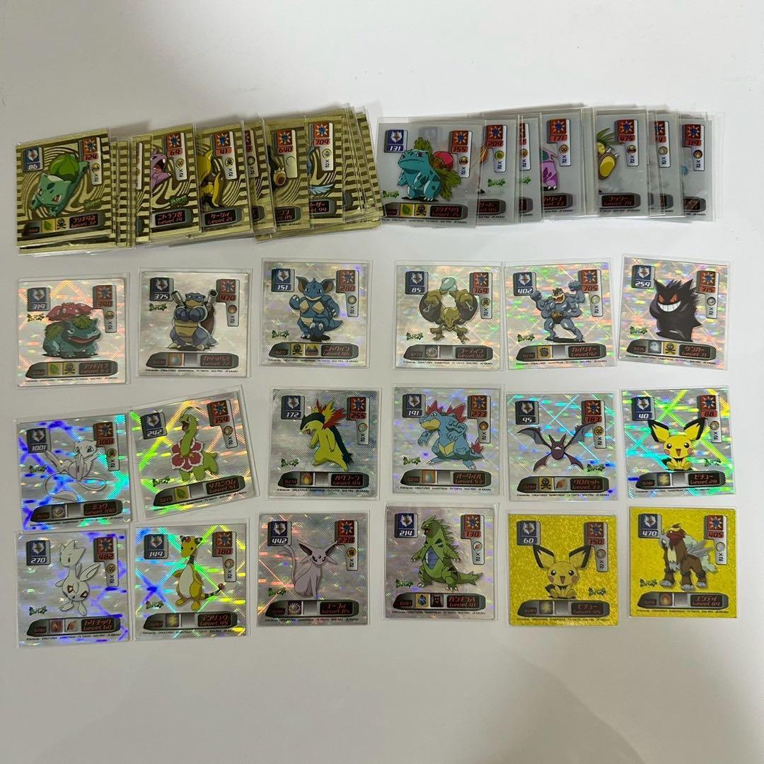 ポケモン　最強シール烈伝　2000 SUPER DX