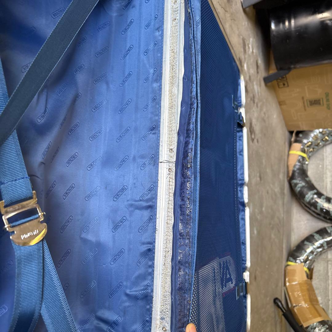 RIMOWA インテグラル63L 廃盤