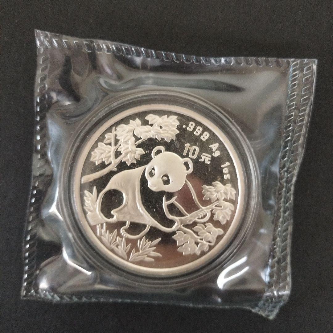 中国 パンダ 1oz 銀貨 1992年