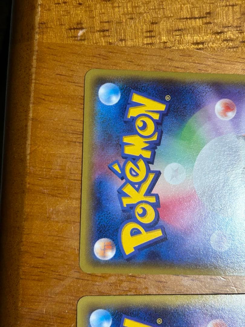 MレックウザEX XYD MレックウEX XY6 006/018 062/078