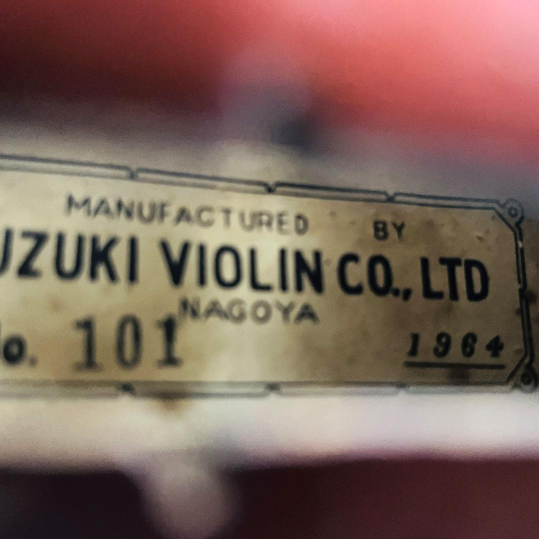 スズキバイオリン No.102 1969 1/2 弓 ハードケース付き【整備品】