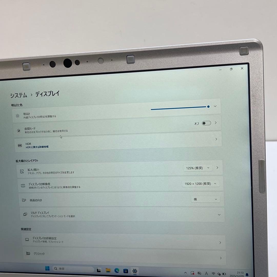 #713 Let’s Note CF-SV9 i5-10310U Office付