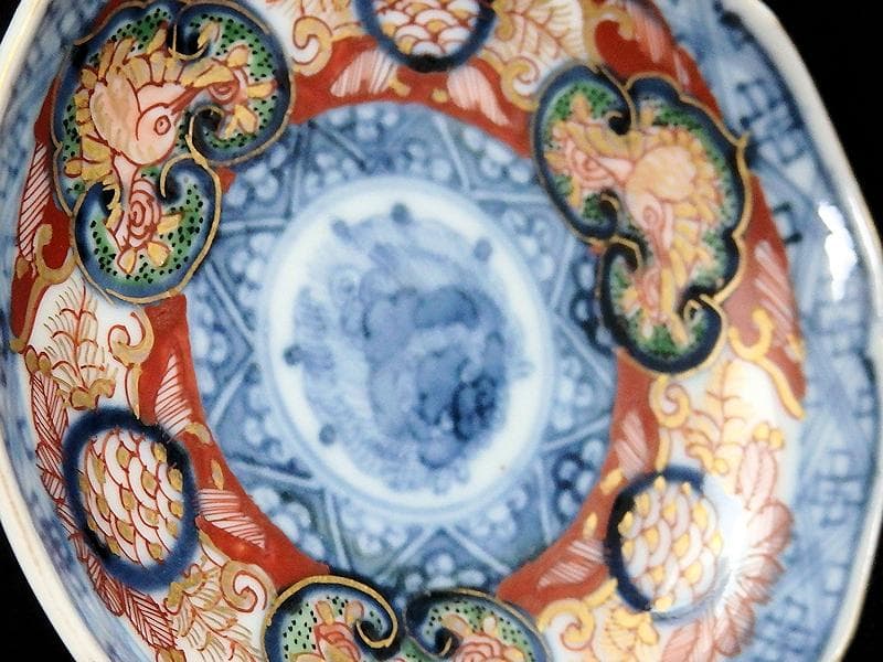 大聖寺伊万里　金襴手　窓絵　鳳凰に青海波の図　豆皿　C970AS-BZx