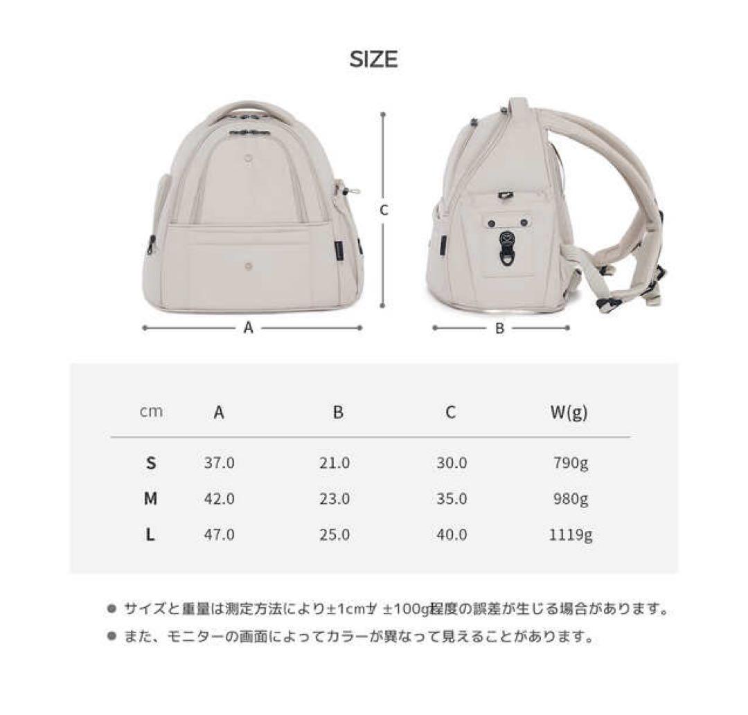 【新品未使用】ssoookフロントバッグ　ブラックLサイズ