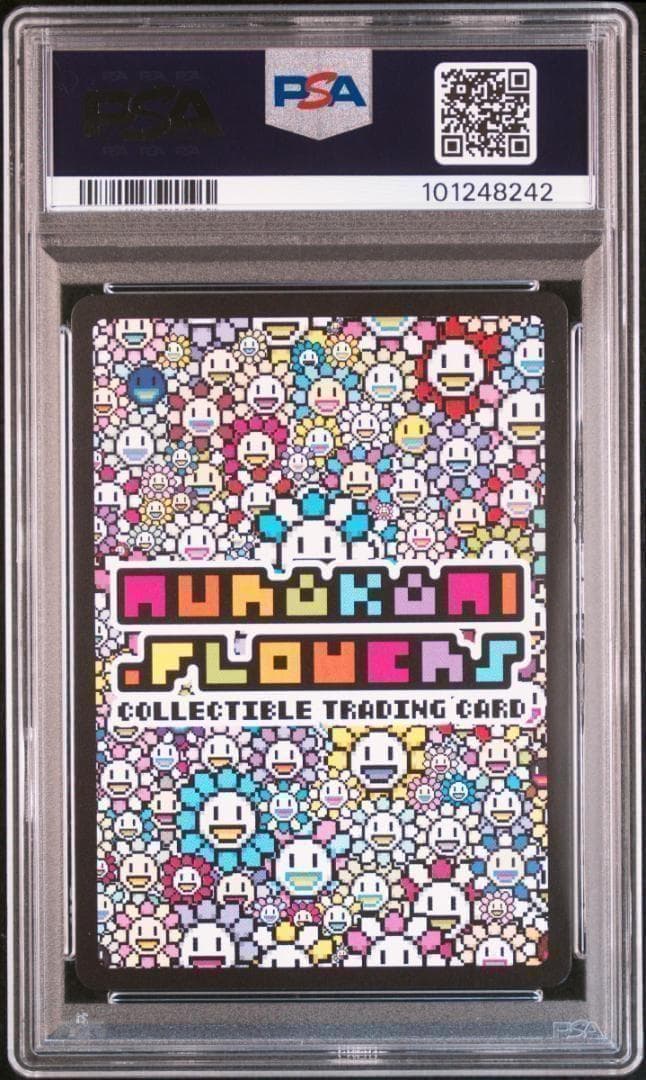 psa10 村上隆 トレカの世界　豪華客船　UR 108flowers