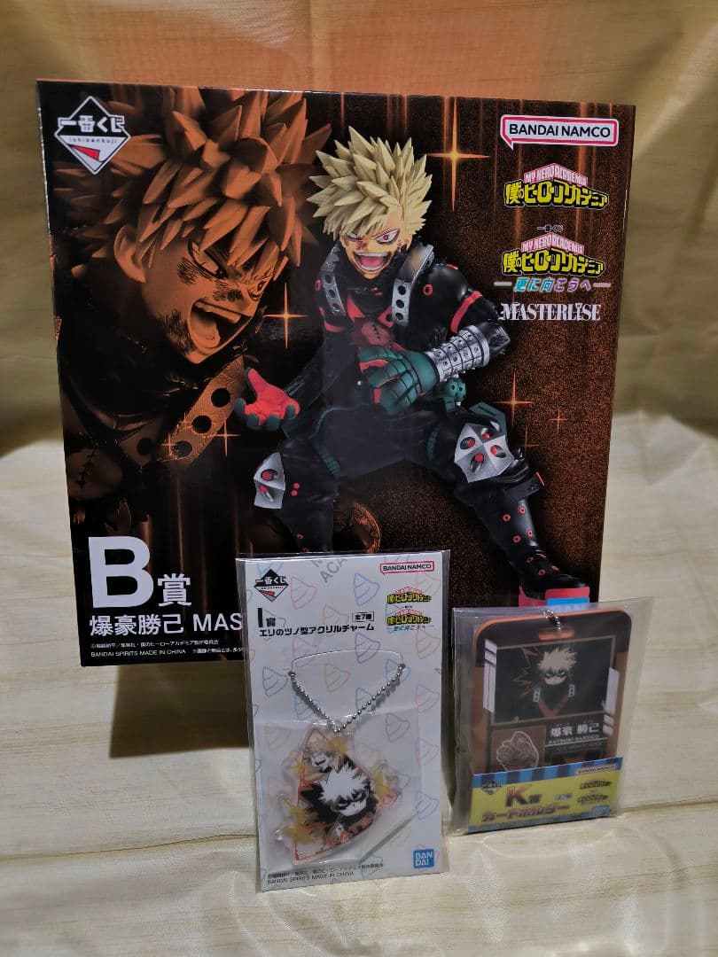 B賞 爆豪勝己 MASTERLISE フィギュア