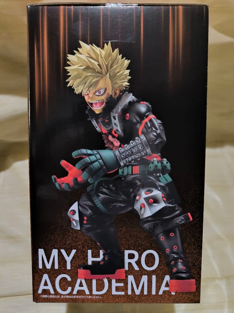 B賞 爆豪勝己 MASTERLISE フィギュア