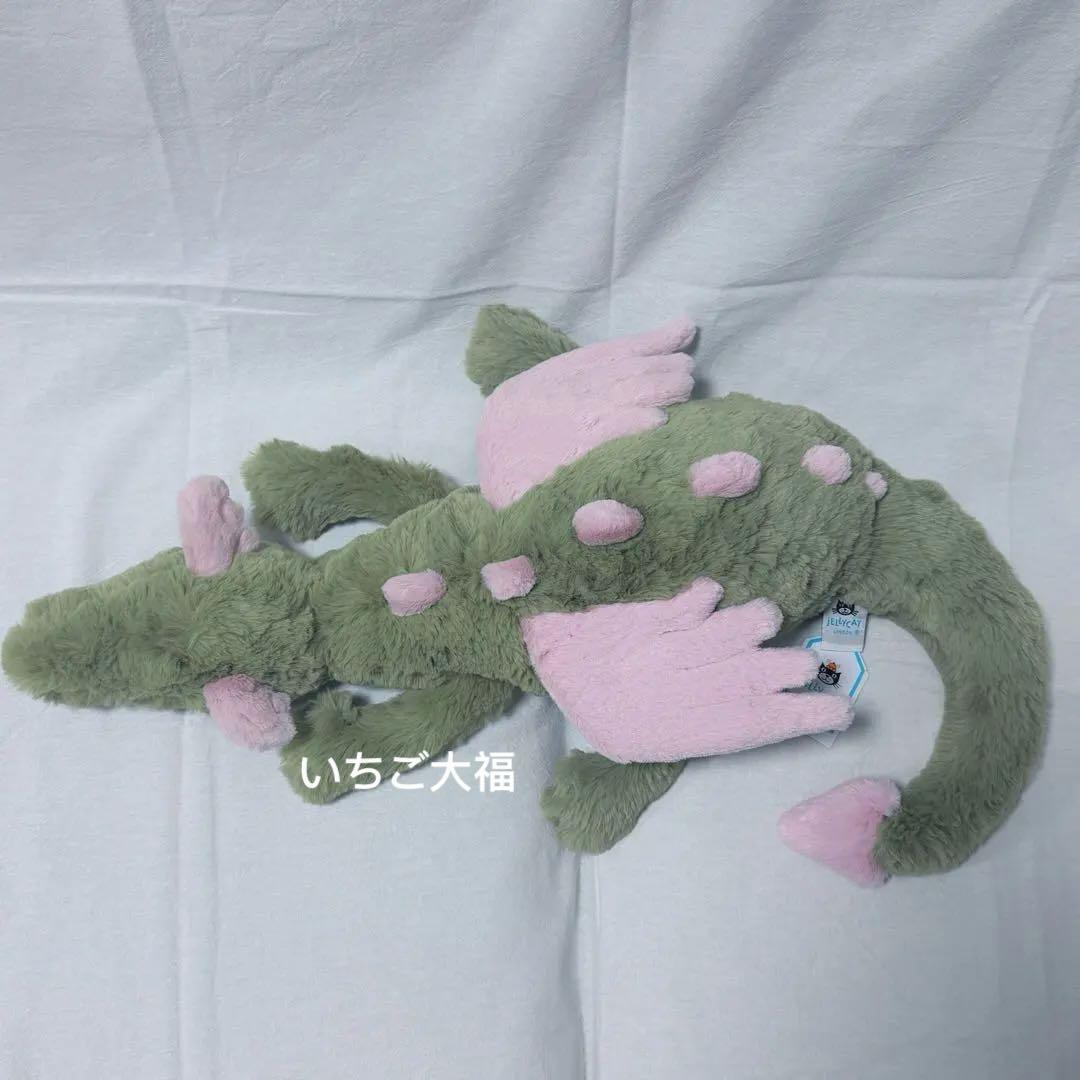 ジェリーキャット 抹茶ドラゴン Malachy Dragon 新品・タグ付き