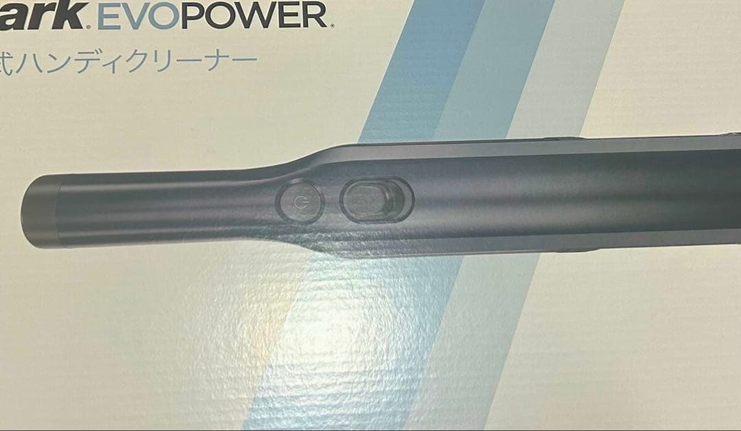 【値下げ】Shark EVOPOWER ハンディクリーナー WV210J
