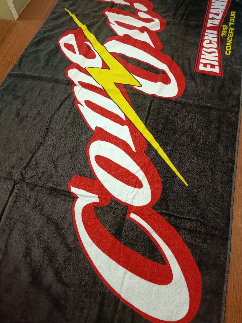 【新品未使用】矢沢永吉Come On'93スペシャルビーチタオル　復刻版 SBT