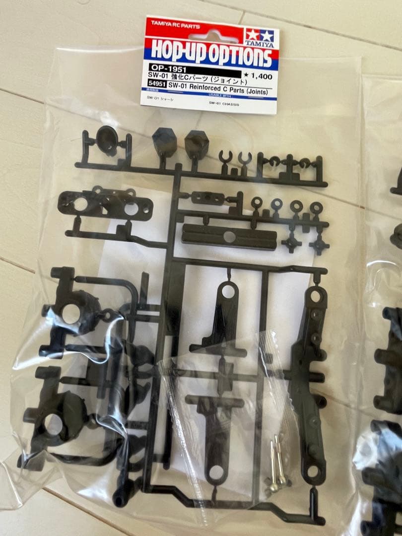 か*ろ様 タミヤ　電動ラジオコントロールカー　ランチボックスミニ、その他オプショ