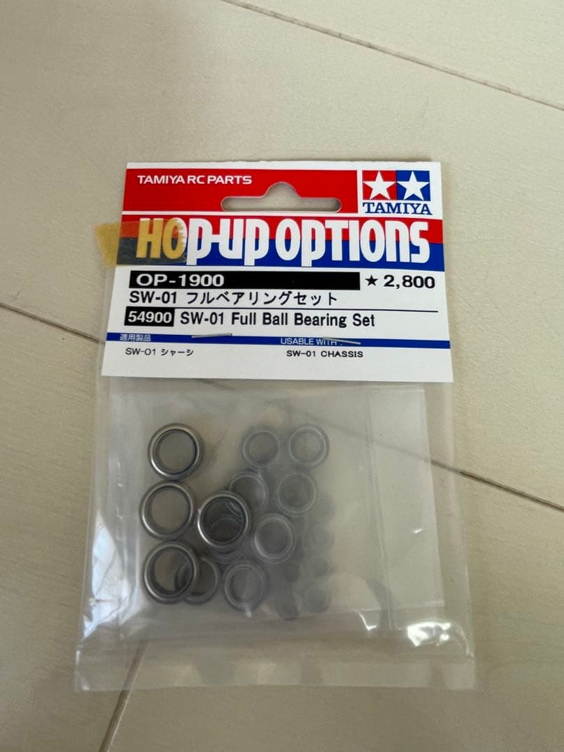 か*ろ様 タミヤ　電動ラジオコントロールカー　ランチボックスミニ、その他オプショ