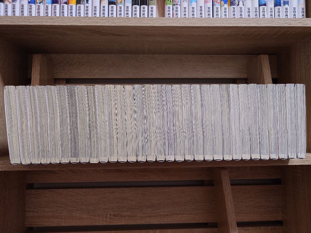 呪 術 廻 戦 0〜30巻セット