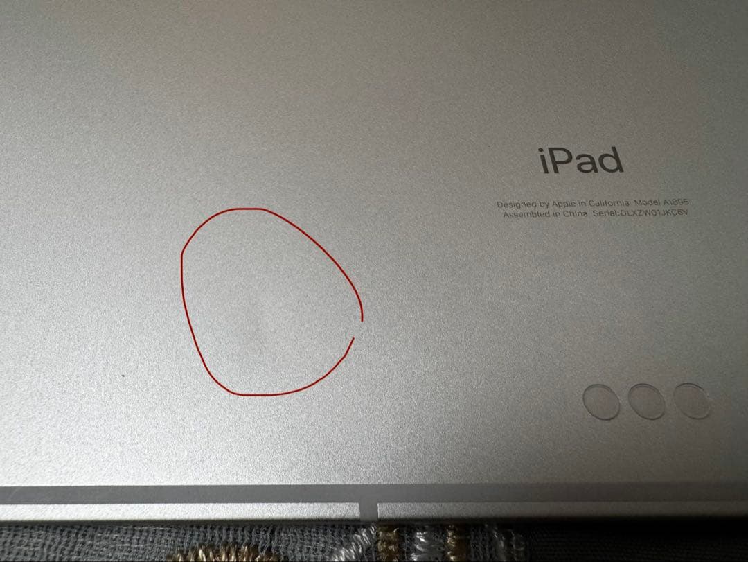 iPad Pro 12.9 第3世代 1TB シルバー