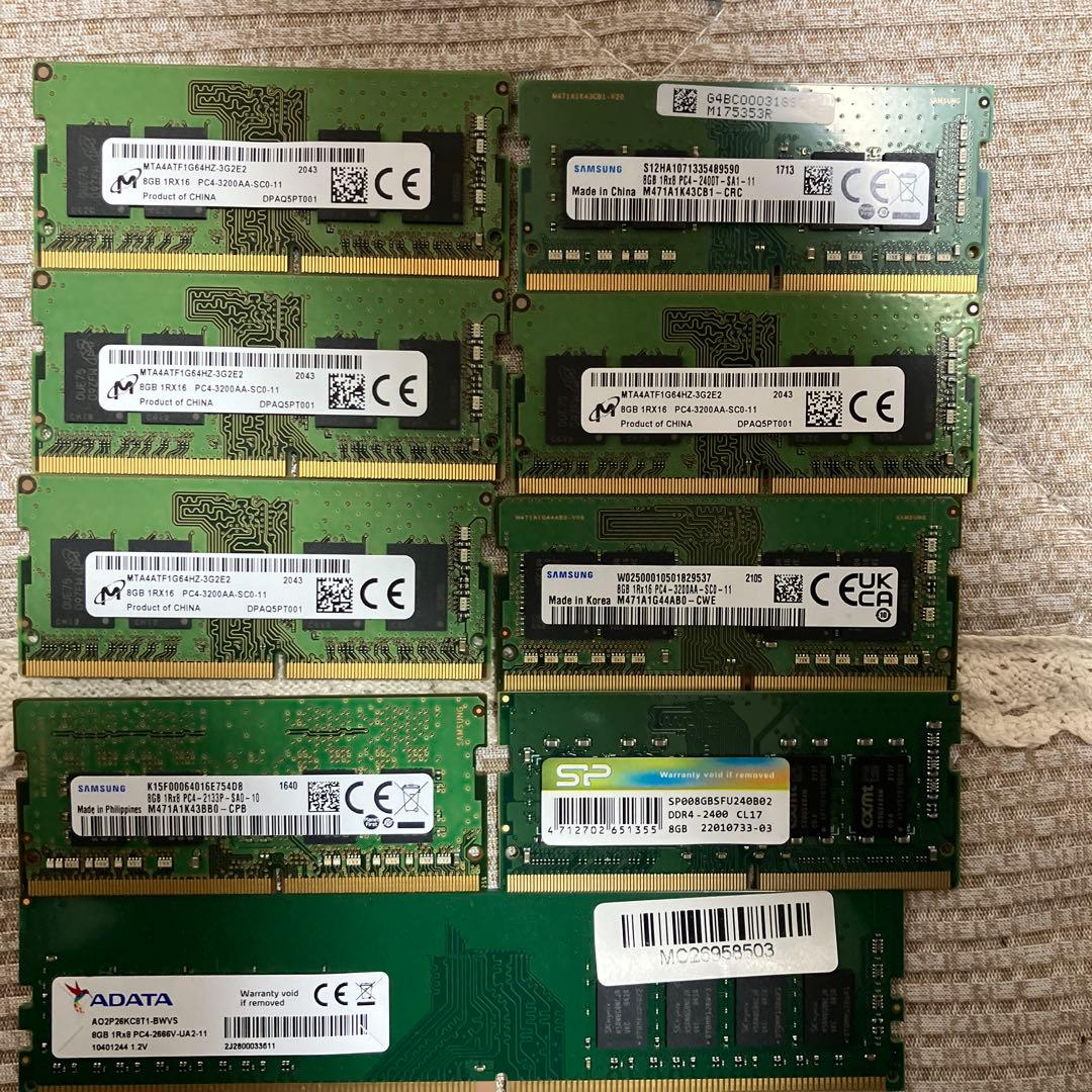 DDR4 8GB 9枚　4GB 10枚　まとめ売り