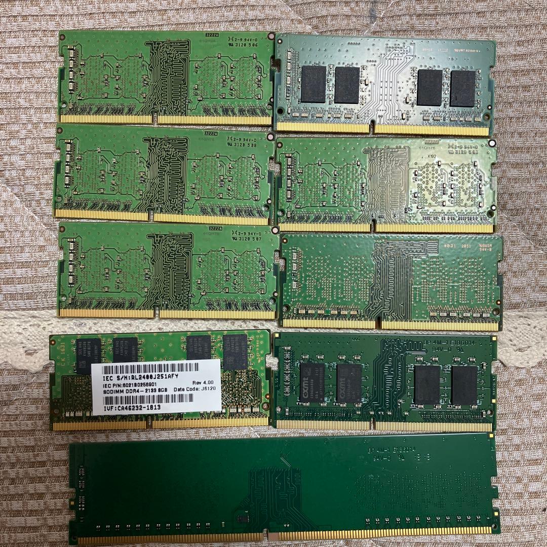 DDR4 8GB 9枚　4GB 10枚　まとめ売り