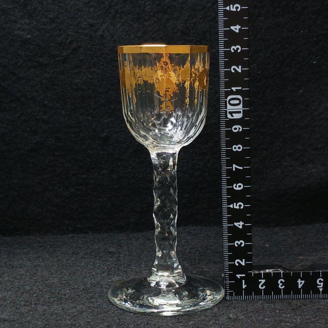 Y2590-7 オールドバカラ 金彩装飾 ステムグラス 高さ13.5㎝ 豪華金彩
