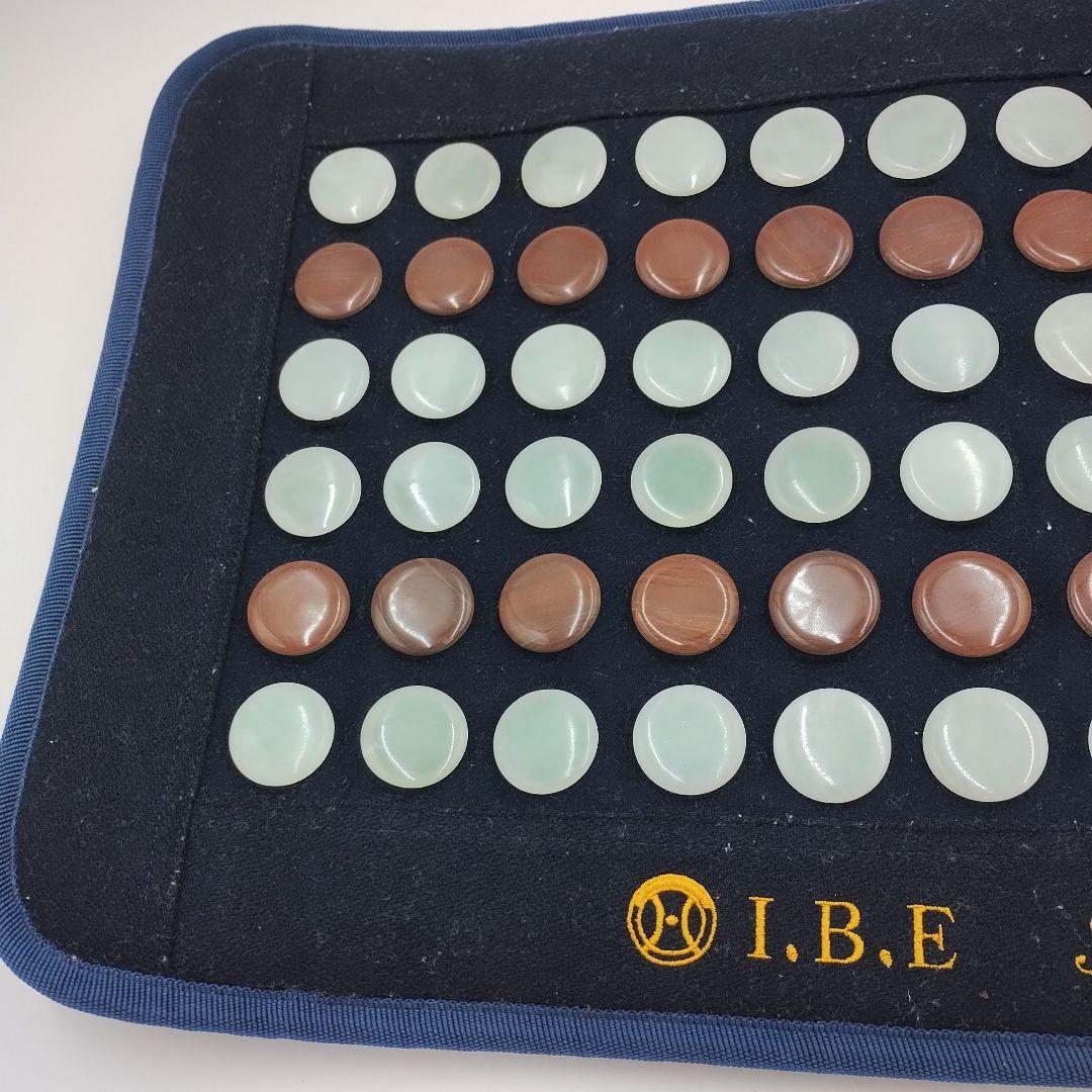 (y) I.B.E mini 電気足温器 電気ホットマット あったかグッズ