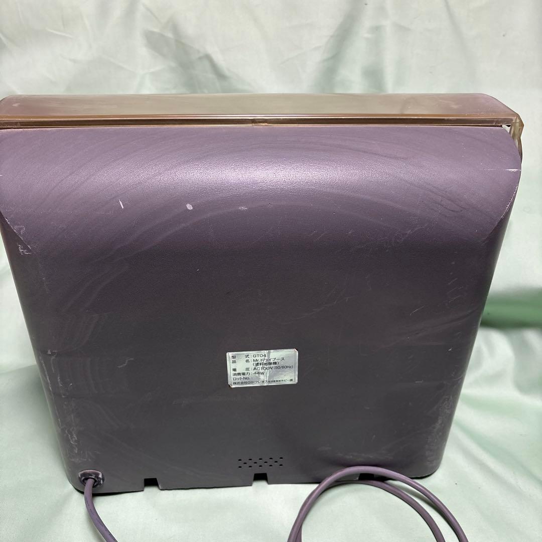 GSIクレオス Mr.ドライブース GT04