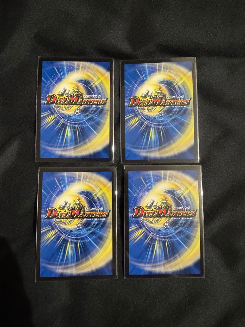 鬼ヶ覇覇覇ジャオウガ　ハイパージャオウガ　4枚