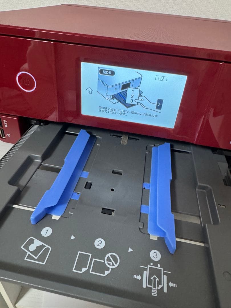 EPSON EP-881AR 881 インクジェットプリンター プリンター