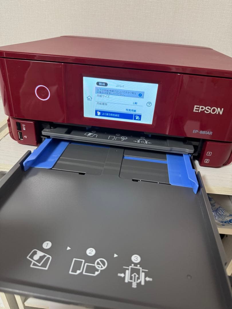 EPSON EP-881AR 881 インクジェットプリンター プリンター