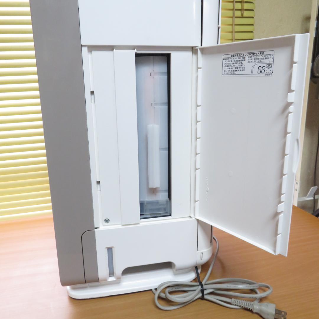 HITACHI 日立 空気清浄機　EP-MVG90 自動お掃除機能付き　A