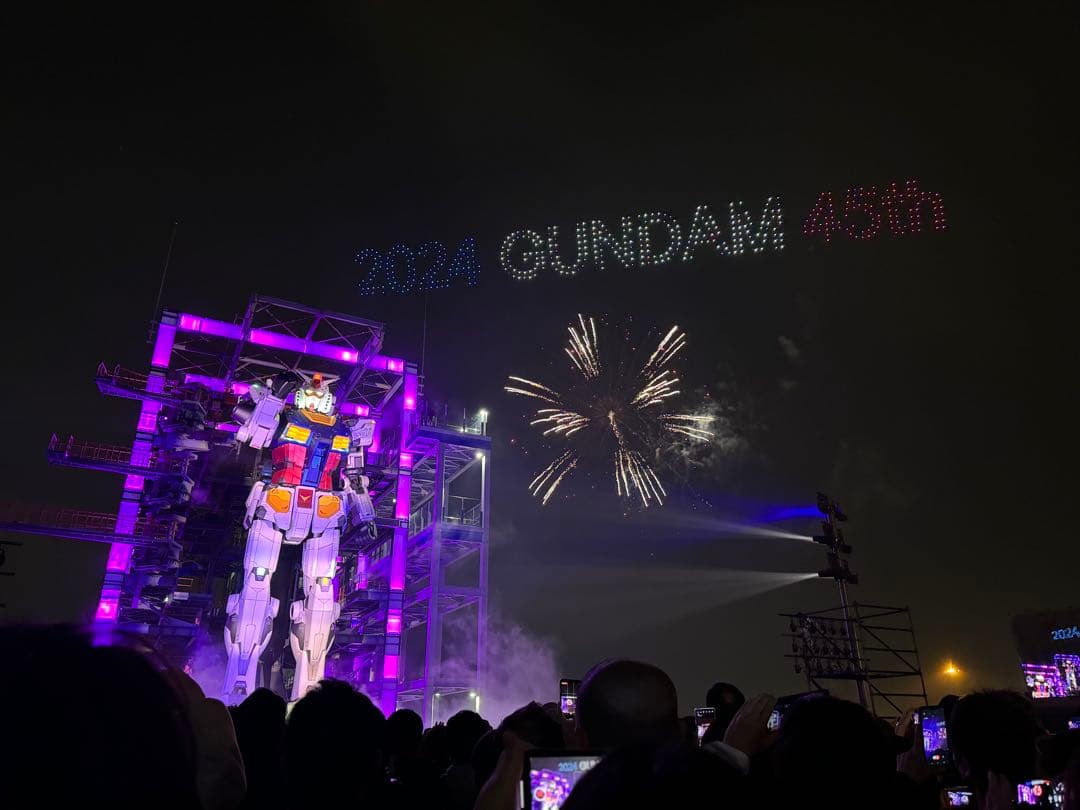 ガンダムファクトリー横浜グランドファイナル 1/144 RX-78F00