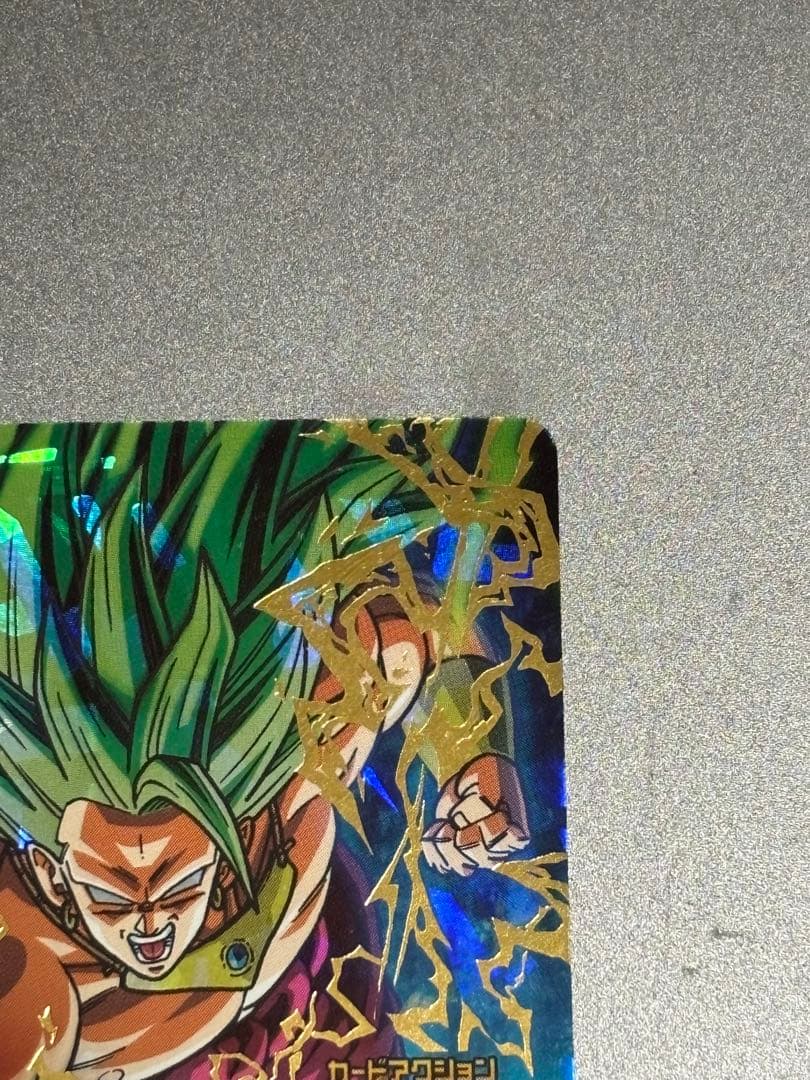 スーパードラゴンボールヒーローズ ドラゴンボールヒーローズ まとめ売り 引退品
