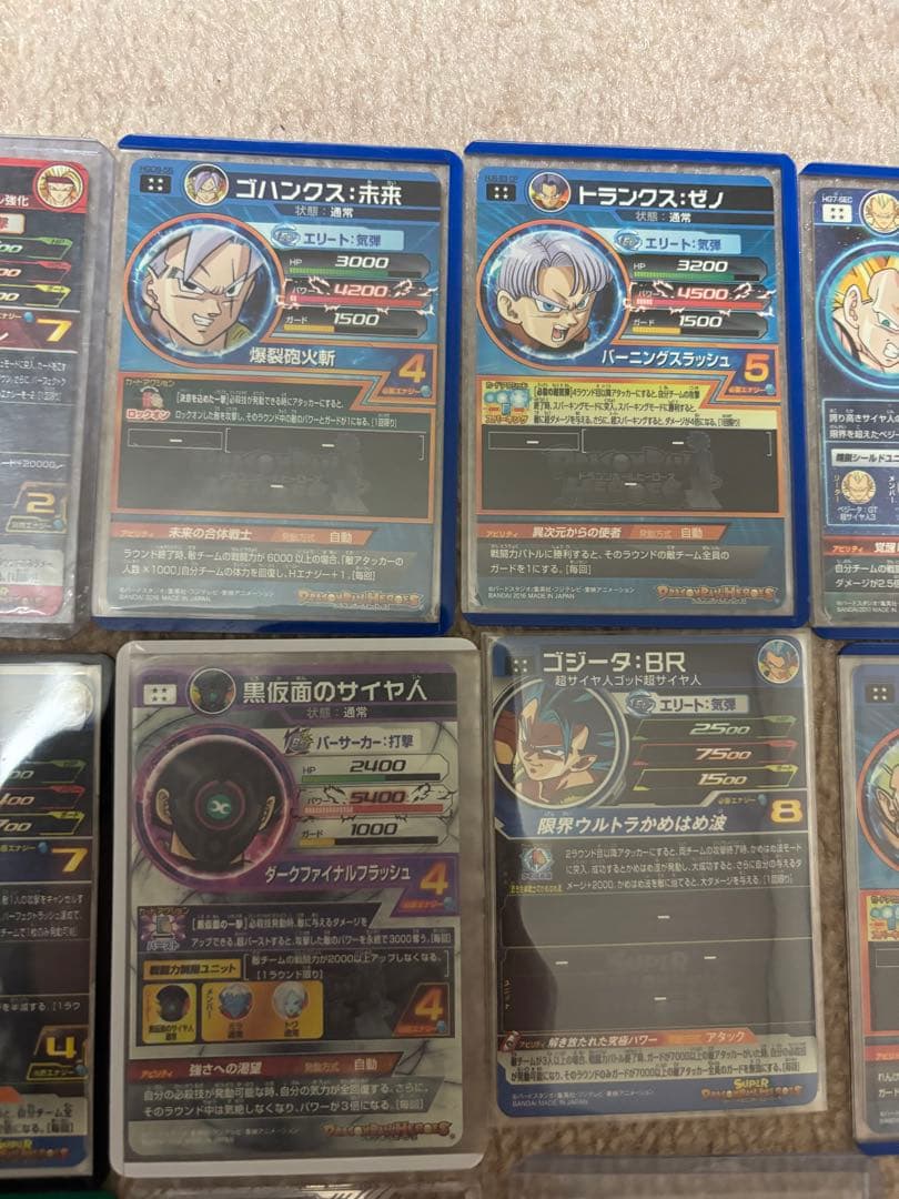 スーパードラゴンボールヒーローズ ドラゴンボールヒーローズ まとめ売り 引退品