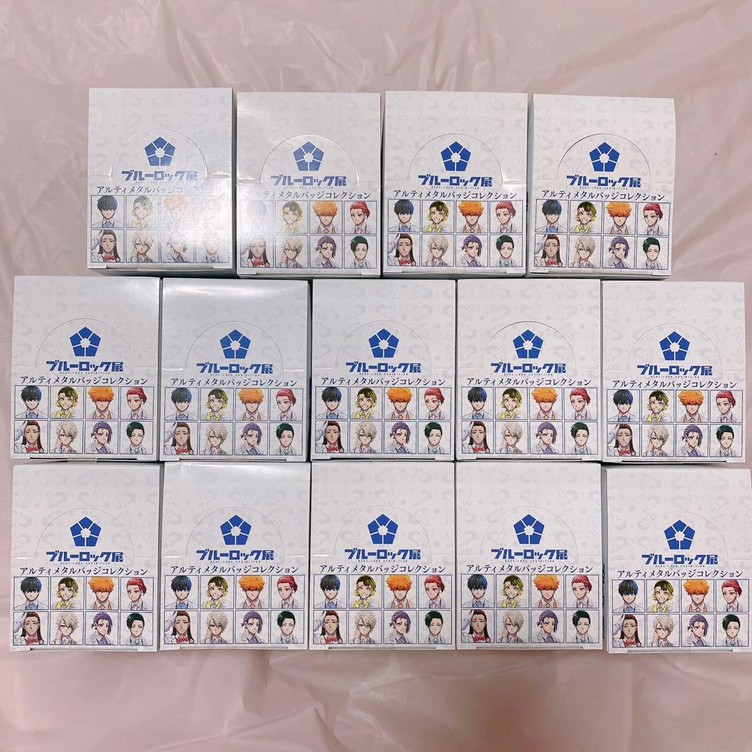ブルーロック展　アルティメタルバッジコレクション　14BOX