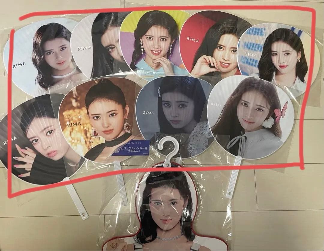 NiziU リマ まとめ売り