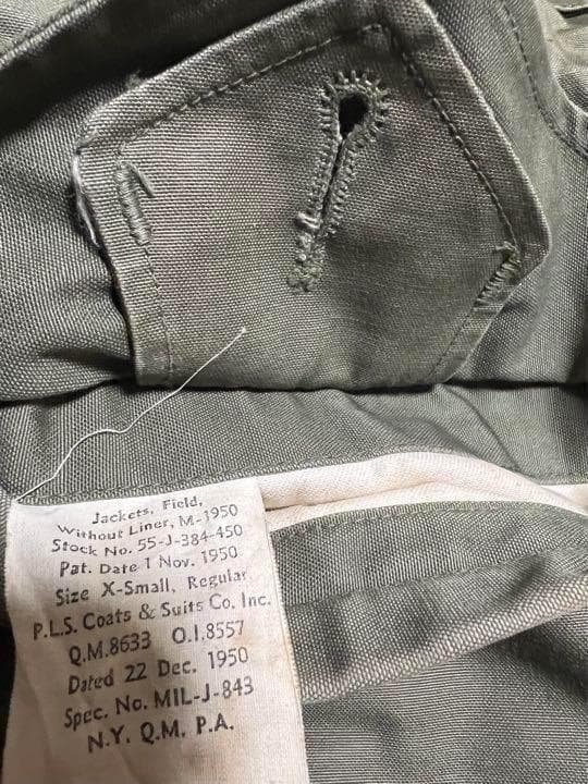 米軍 実物 M1950 フィールドジャケット