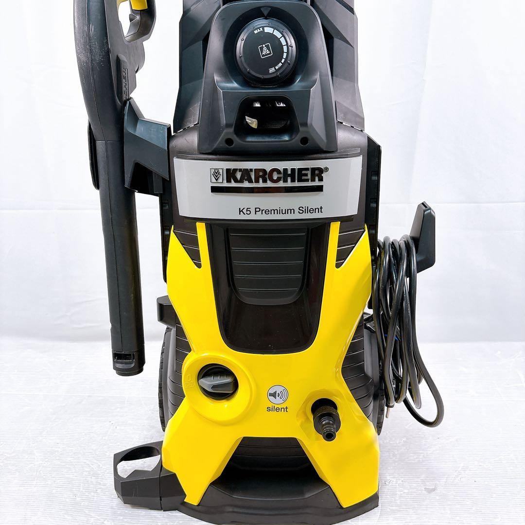 【極美品】ケルヒャー 高圧洗浄機 K5 プレミアムサイレント 60Hz