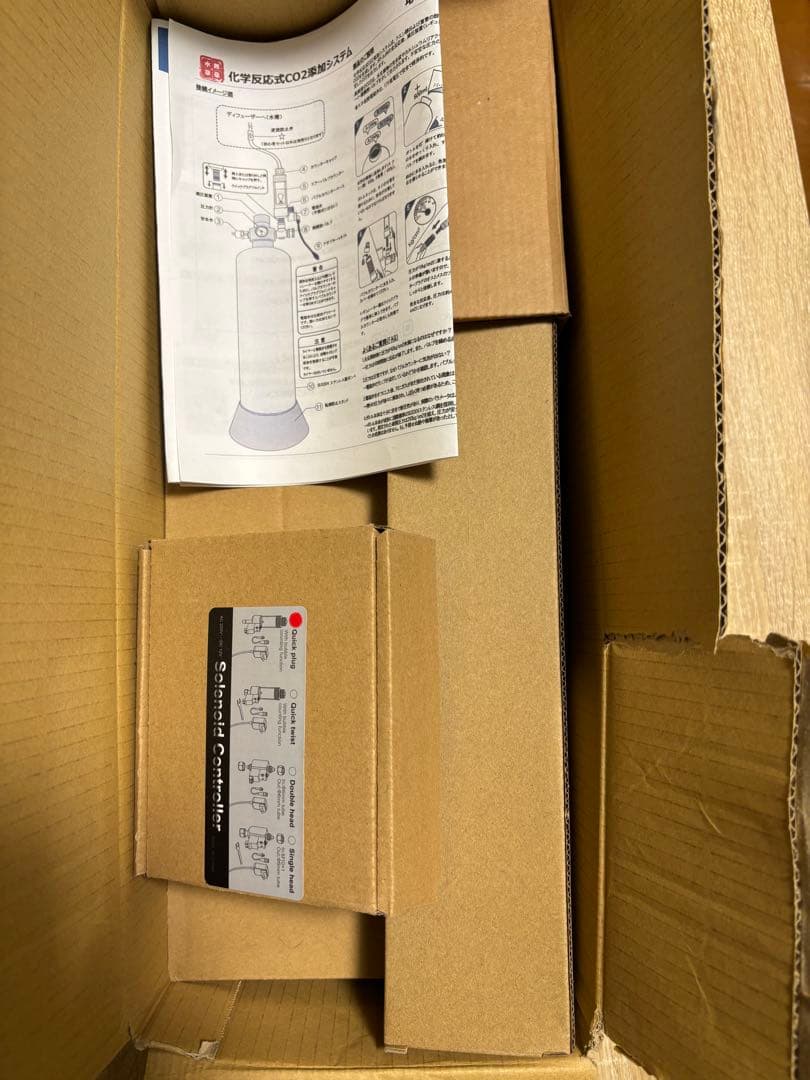 co2化学式ジェネレータ　D708