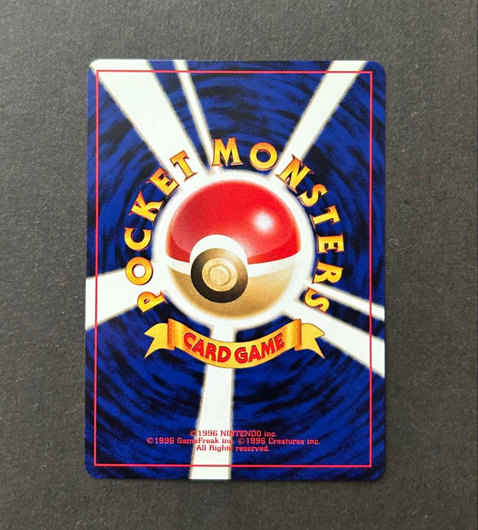 未使用　希少 ポケモンカード ポケカ 旧裏　ルギア　プレミアムファイル　プロモ