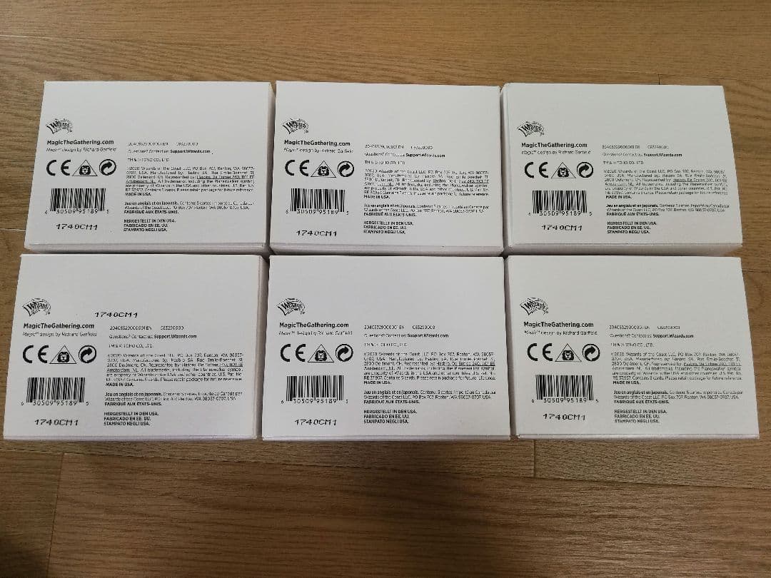 Secret Lair Godzilla Lands ゴジラ MTG 6箱