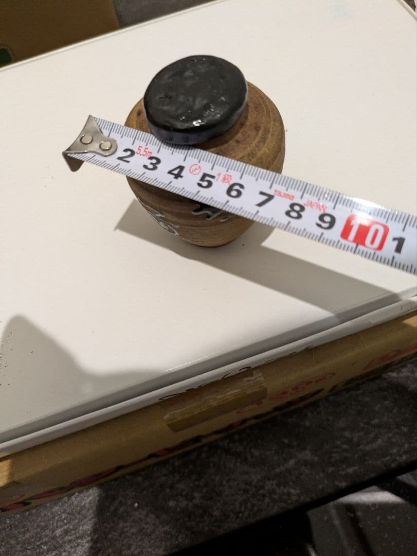 時代物　陶器製　茶入　茶壺