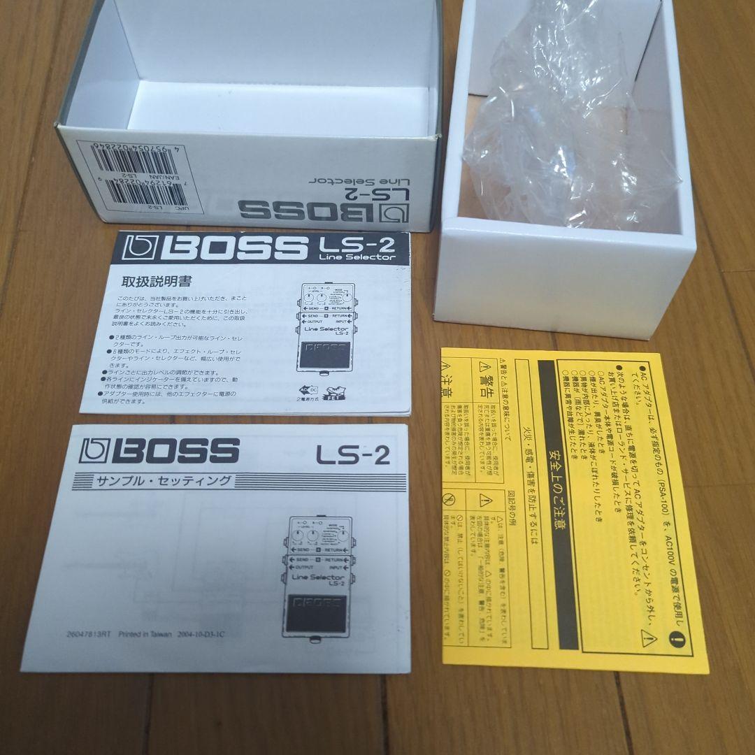 BOSS ラインセレクター LS-2 Roland エフェクター 音出し確認済