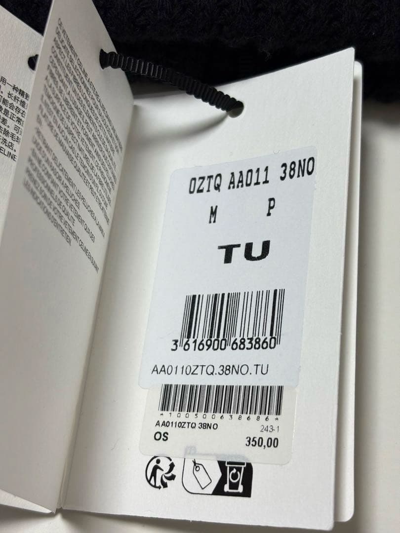 新品《 CELINE 》Triomphe Beanie ブラック ニットキャップ