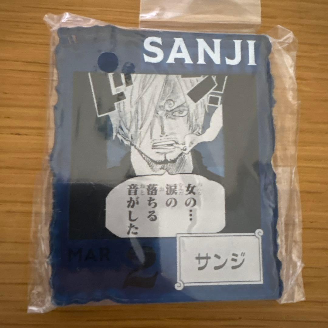 ONE PIECE BASE SHOP アクリルブロックチャーム　サンジ